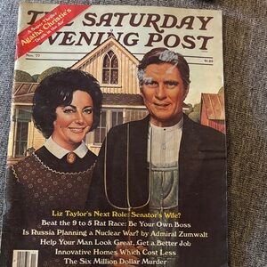 Vintage Saturday Evening Post November 1977 classic Ma/Pa Design